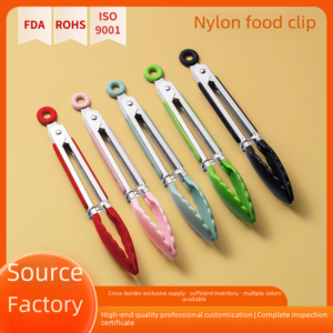 ppc-records2Fimage-translation2Ff80b6b24-ca93-11ee-8da9-00163e02755b.png Multifunctional Nylon Food Clip